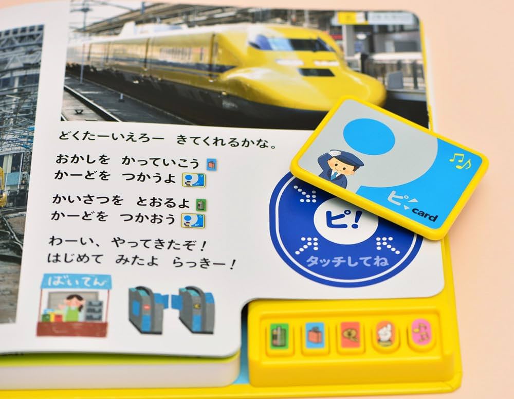 MÄRHEAVEN story cardカード No.24 Hallmark Pack of 24 Handmade Assorted Boxed Greeting Cards